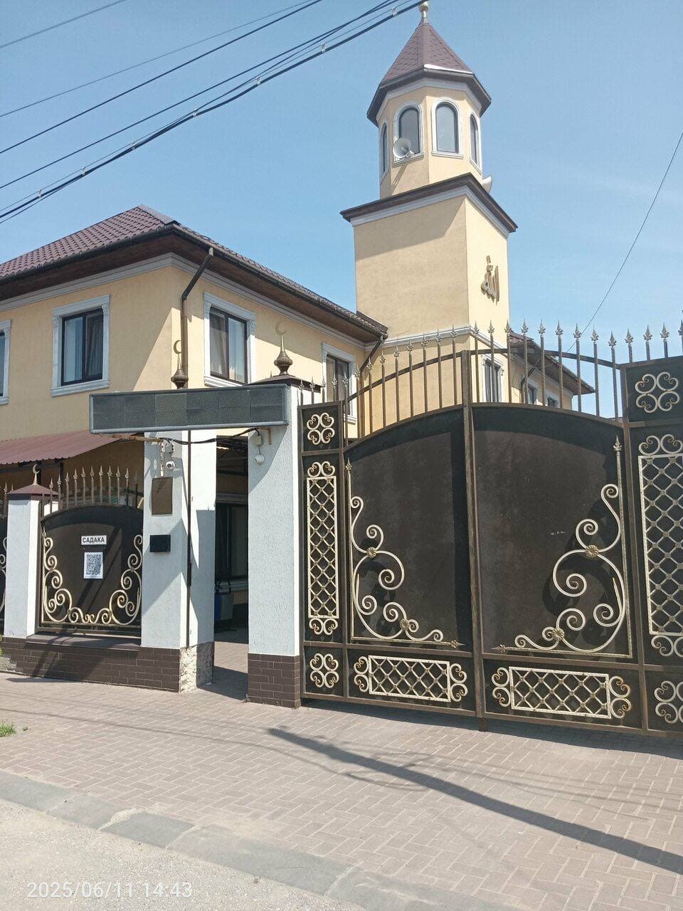 Мечеть «Абу Ханифа»